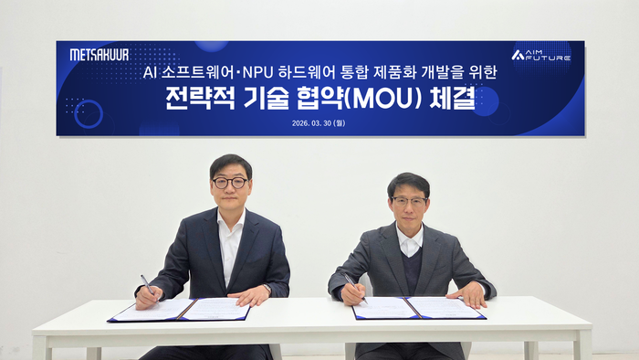 (왼쪽부터) 메사쿠어컴퍼니 이지훈 대표(좌), 에임퓨처 김창수 대표(우)
