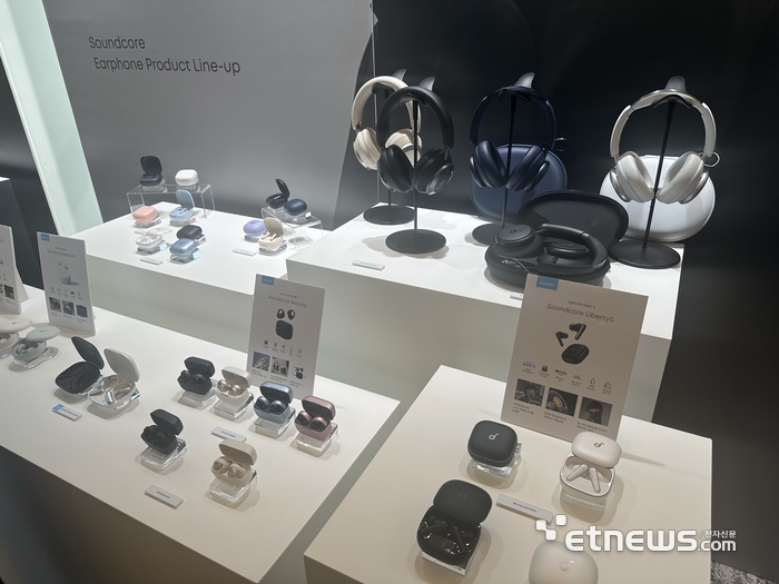 엔커 사운드코어 라인업