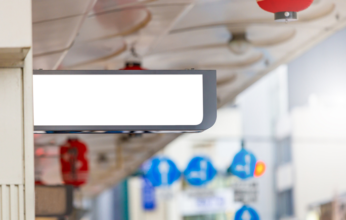 교토시가 방문객 증가로 심화된 버스 과밀 문제를 해결하기 위해 주민과 외지인에게 서로 다른 요금을 적용하는 '이중 가격제'를 시행하기로 했다. 사진=게티이미지