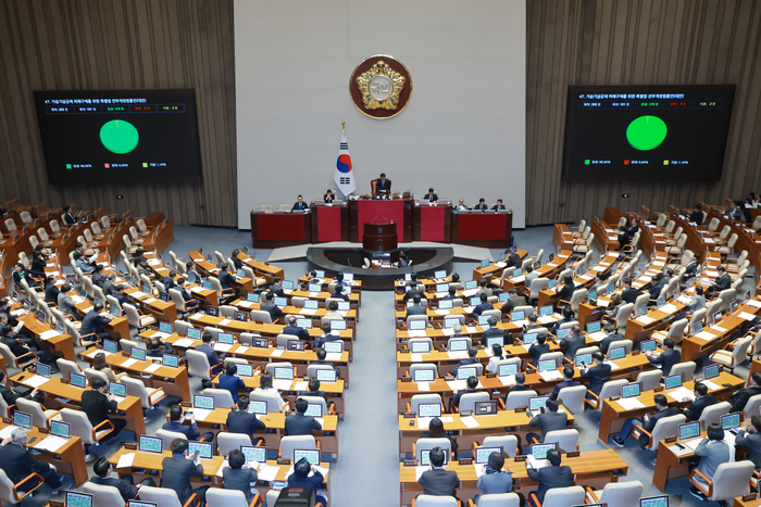 12일 국회에서 열린 3월 임시국회 본회의. 연합뉴스