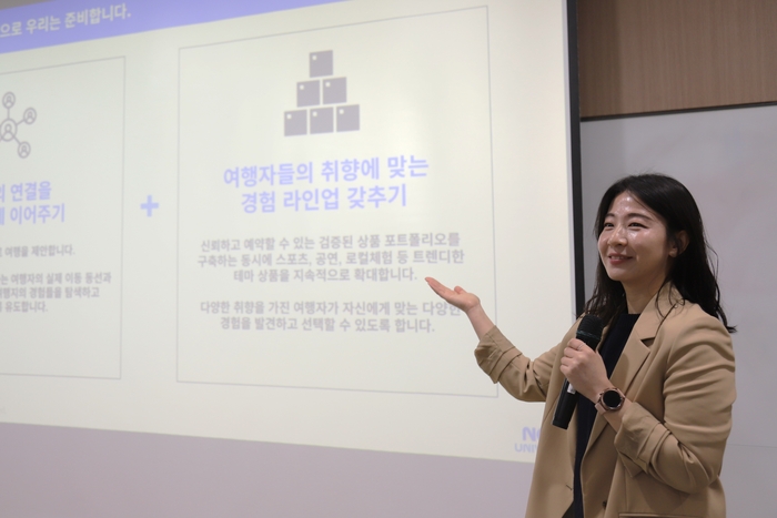 How 놀유니버스 is Revolutionizing Travel with Unique T&A Experiences: A 2026 Guide