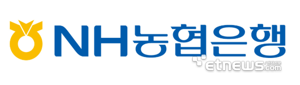 [사진= NH농협은행 제공]
