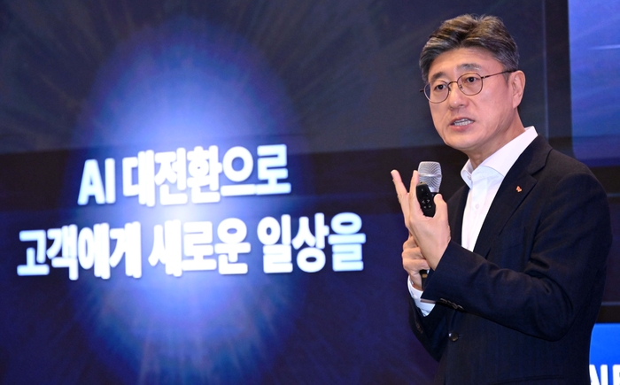 정재헌 SK텔레콤 대표