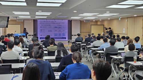 지난달 27일 서울 서대문 NH농협생명 본사에서 농협생명이 '인공지능 기본법 및 금융권 AI 거버넌스 이해'를 주제로 임직원 특강을 실시했다.(사진=농협생명)