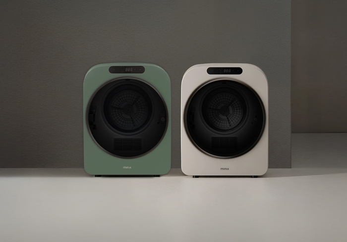 앳홈 '미닉스' 미니건조기