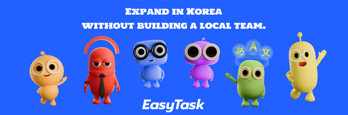이지태스크가 해외 기업을 대상으로 친근한 캐릭터를 활용, 한국 대상 업무처리 및 관리를 효율적으로 전개할 수 있는 온라인 서비스를 확장한다. 〈이지태스크 제공〉