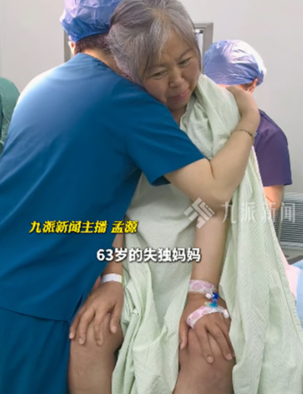 지난해 외아들을 먼저 떠나보낸 중국의 60대 여성이 다시 임신해 최근 딸을 낳으면서 화제가 되고 있다. 사진=더우인