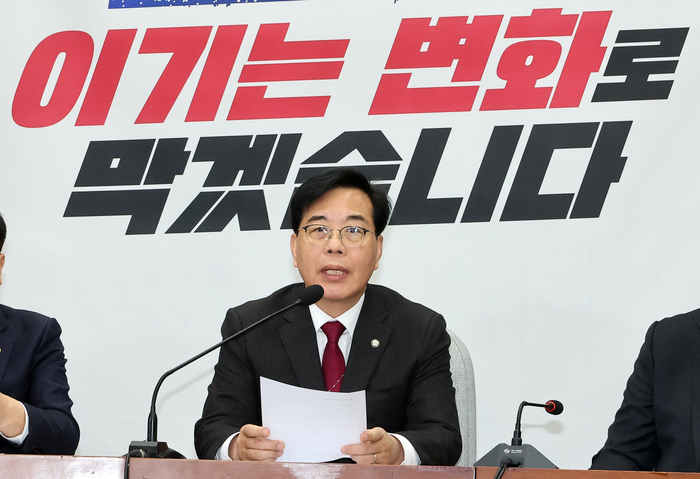 국민의힘 송언석 원내대표가 13일 국회에서 열린 원내대책회의에서 발언하고 있다. 연합뉴스