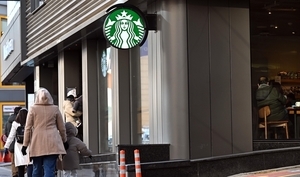 스타벅스