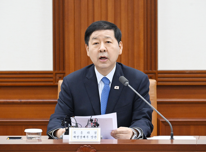 구윤철 부총리 겸 재정경제부 장관이 3월 4일 서울 종로구 정부서울청사에서 열린 개정 노동조합법 시행 관련 관계장관회의를 주재, 모두발언을 하고 있다. (사진=재정경제부)