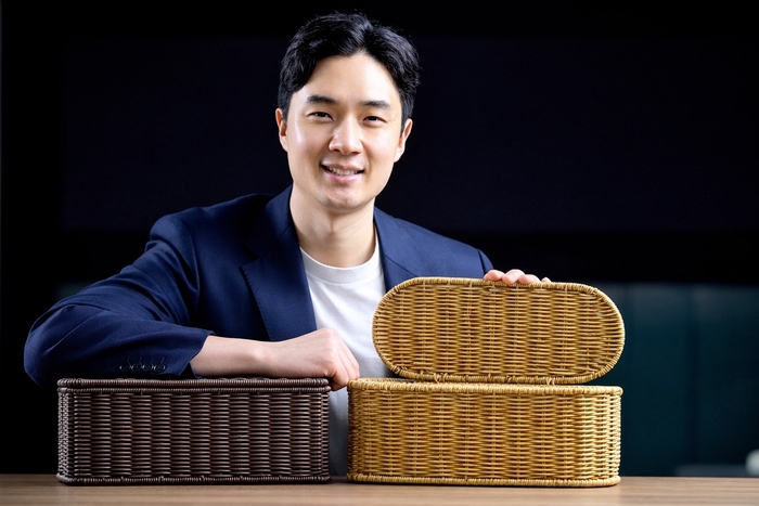 캔탈롭. 사진=캔탈롭