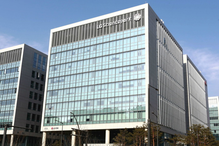 서울 마곡 LG CNS 본사 전경.