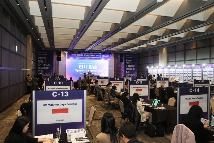 천안시는 지난 5일 소노벨 천안에서 '2026 천안시 C-TRADE 해외바이어 초청 수출상담회'를 개최했다.