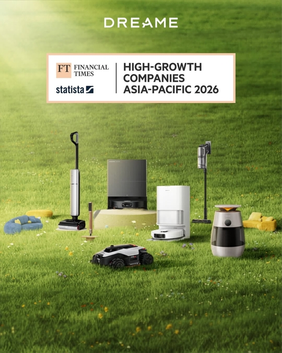 드리미 '아시아 태평양 고성장 기업 500' 선정