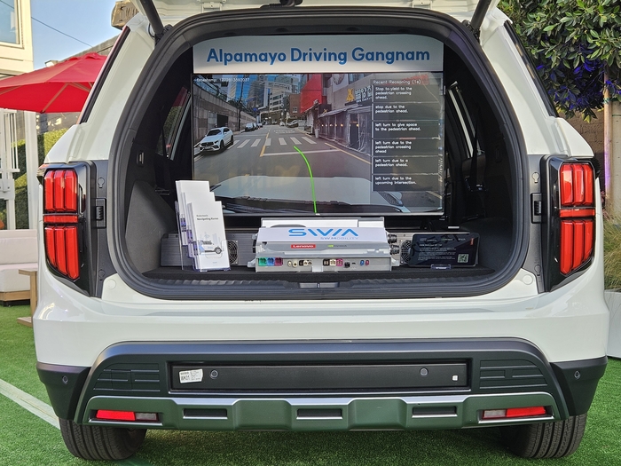 에스더블유엠 차세대 자율주행 플랫폼 AP-700