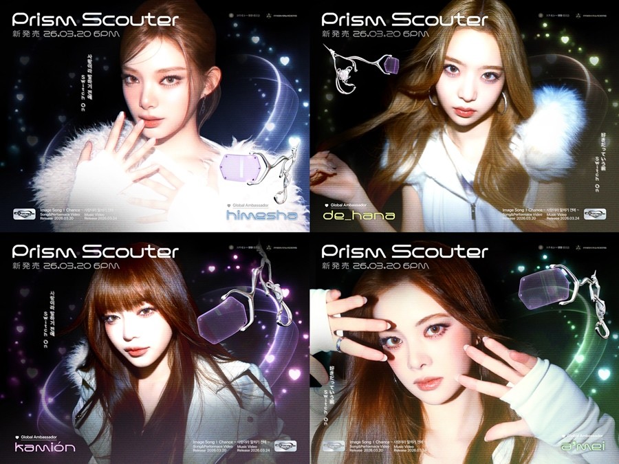 사진=NTT 도코모 스튜디오&라이브