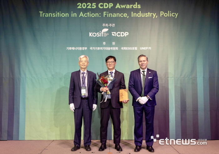 KOGAS가 세계적 권위의 환경 평가인 탄소정보공개프로젝트(CDP)에서 한국 에너지 공기업 중 유일하게 우수 등급을 획득했다. KOGAS 제공