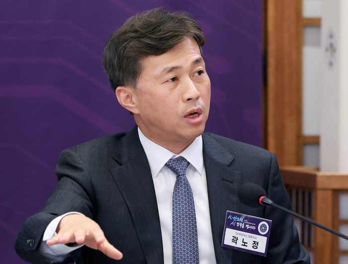 곽노정 SK하이닉스 사장