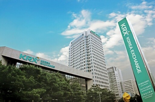 사진=한국거래소 전경
