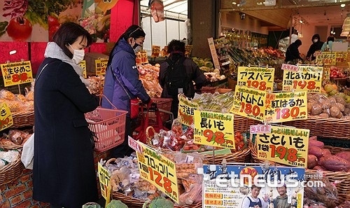 일본 상점.