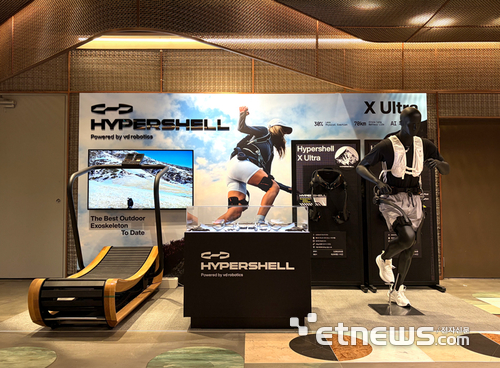 브이디로보틱스 하이퍼쉘 신세계백화점 강남점 팝업스토어 (사진=브이디로보틱스)