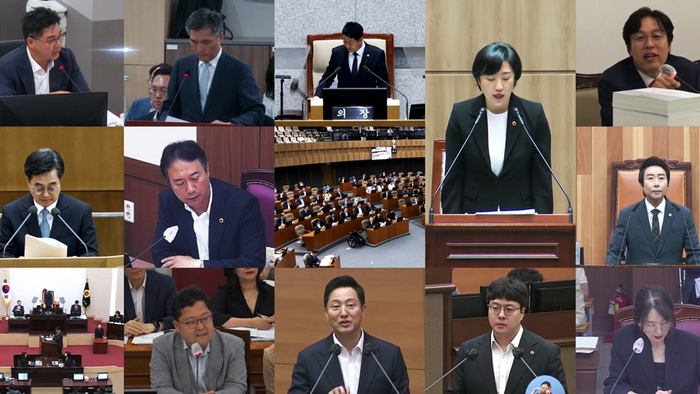 지방자치TV 제공