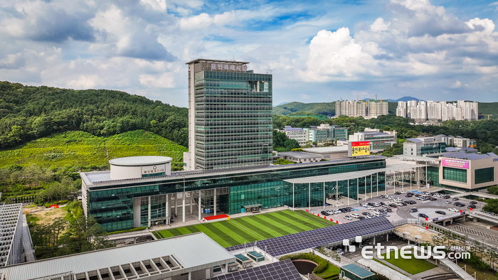 용인시청 전경.