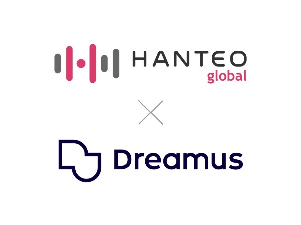 사진=한터글로벌