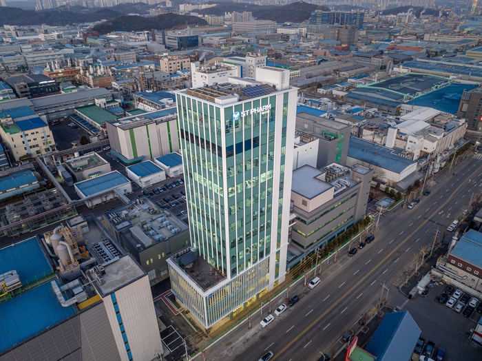 에스티팜 반월 공장 전경