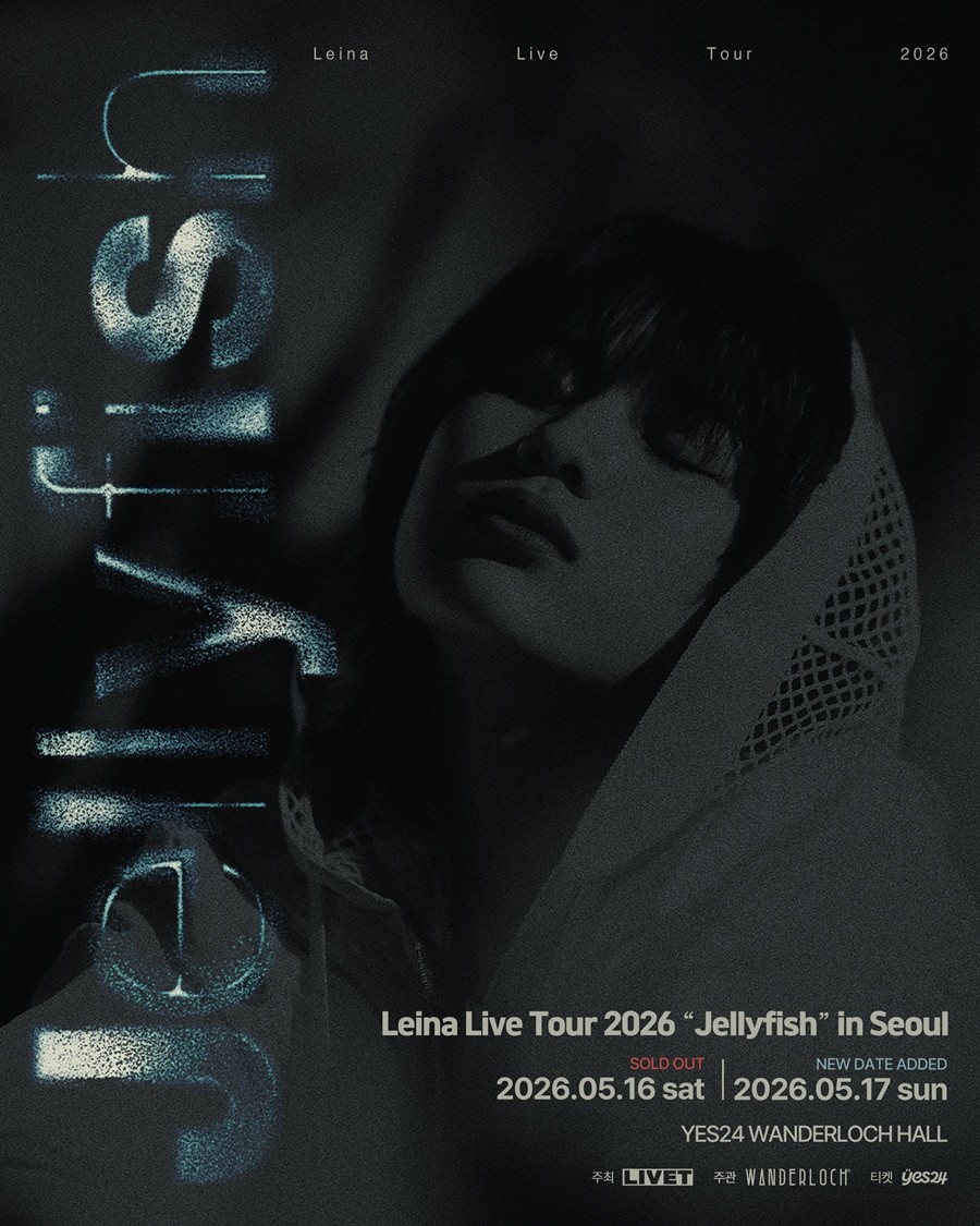사진=리벳(LIVET)