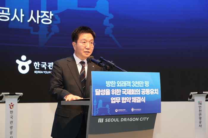 박성혁 한국관광공사 사장이 19일 2026년 한국MICE산업발전협의회(KMA)에서 발언하고 있다.[한국관광공사 제공]