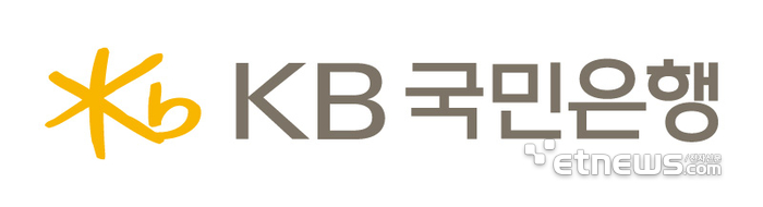 KB국민은행 CI. [사진= KB국민은행 제공]