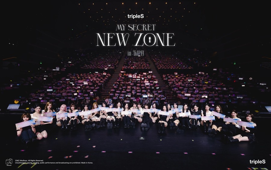 사진=모드하우스