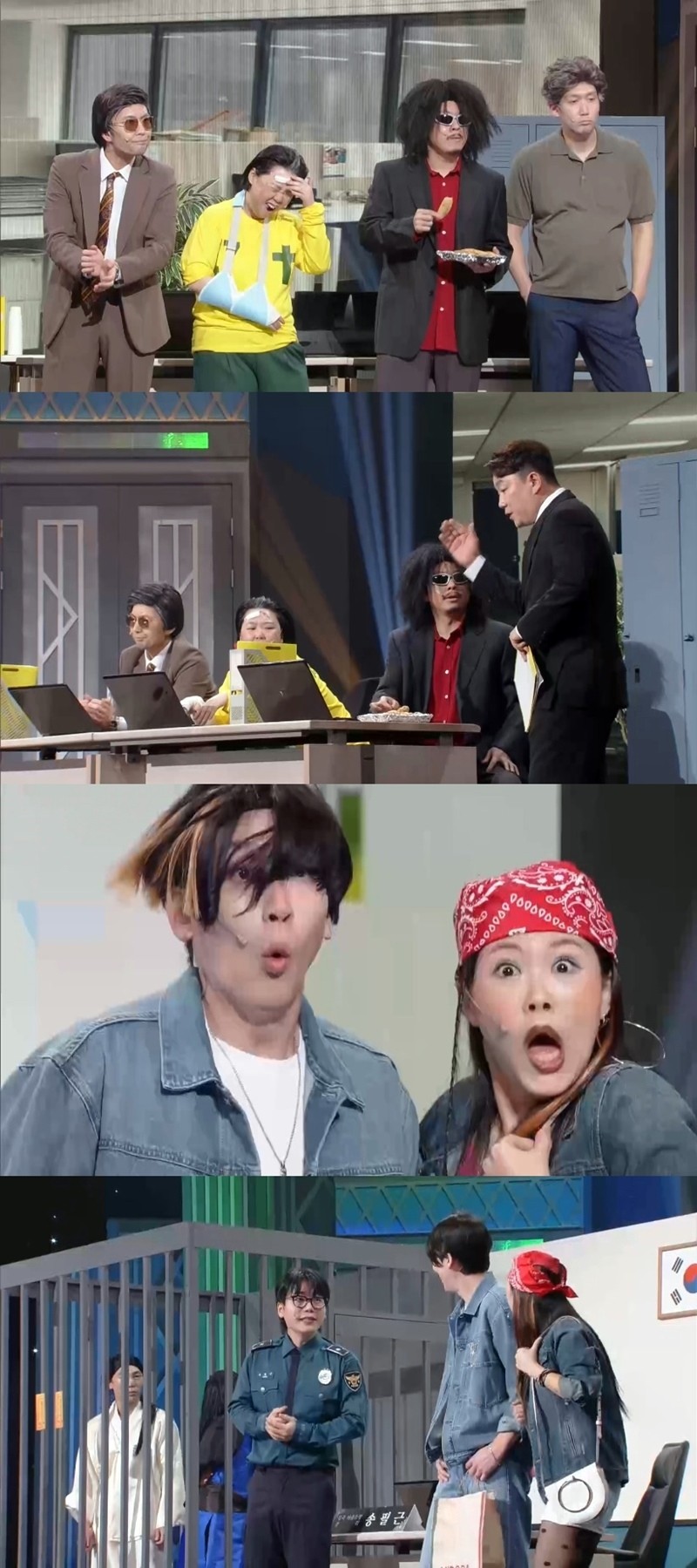 사진=KBS2 '개그콘서트'