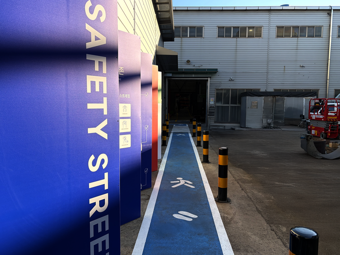 산업단지 안전 인프라 구축 지원 사업을 통해 개선된 산업현장 사진제공=한국디지인진흥원