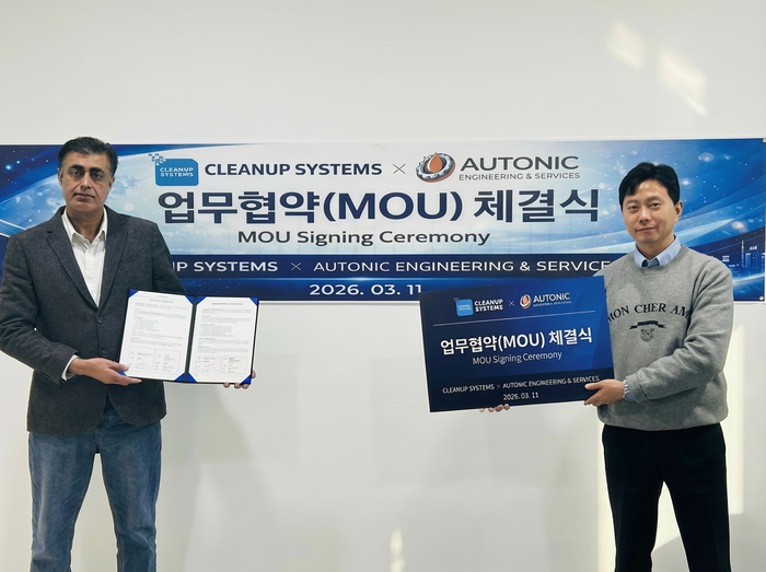 클린업시스템즈. 사진=클린업시스템즈