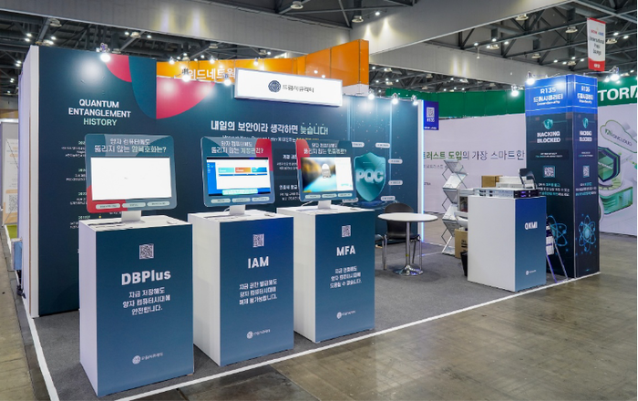 드림시큐리티는 지난 18일부터 20일까지 사흘간 일산 킨텍스에서 열린 '제14회 전자정부 정보보호 솔루션 페어(eGISEC 2026)' 에서 부스를 마련해 참가했다.