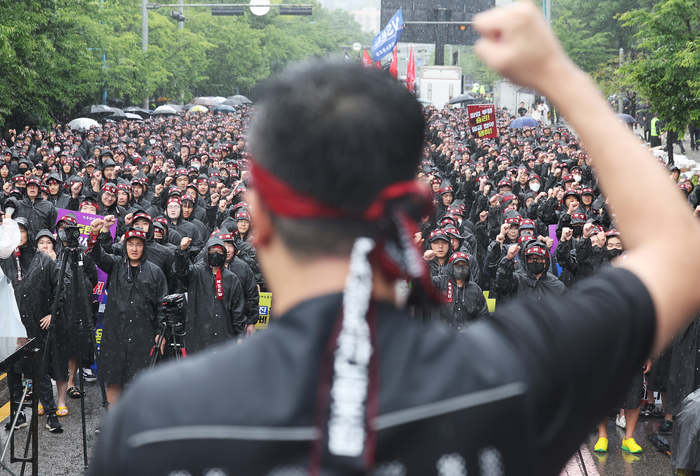 Lee Dong-geun reporter foto@etnews.com