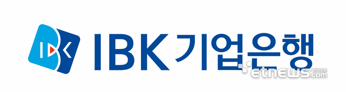 IBK기업은행 CI. [사진= IBK기업은행 제공]
