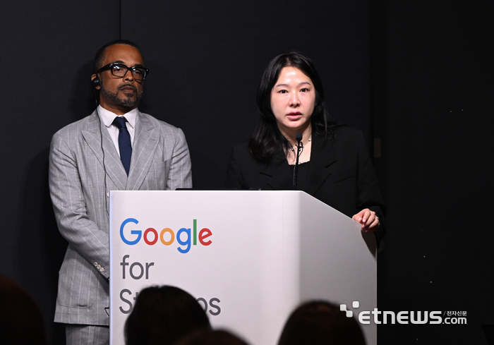 구글코리아는 지난해 9월 9일 서울 강남구 구글 스타트업 캠퍼스에서 한국 지도 서비스 논란 관련 기자간담회를 열었다. 스테파니 표 구글 GEO가 질문에 답변하고 있다. 박지호기자 jihopress@etnews.com