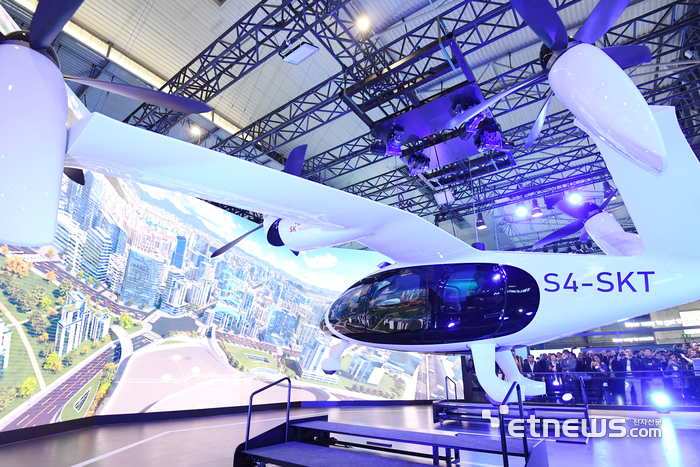 2024년 MWC SK텔레콤 부스에 설치된 UAM 기체