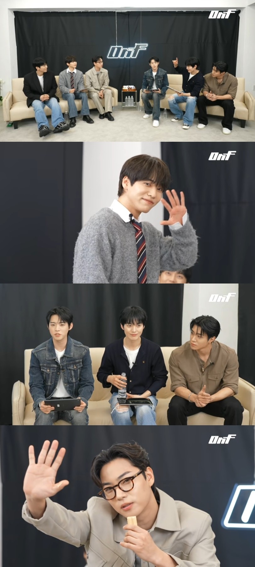 사진=온앤오프 유튜브