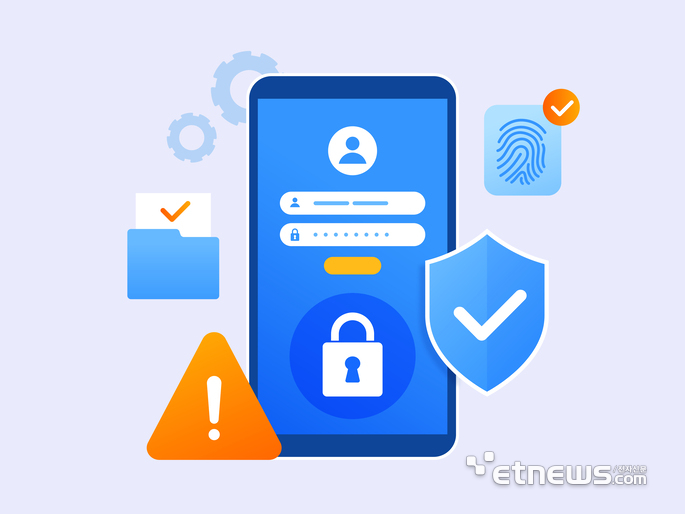 @게티이미지뱅크