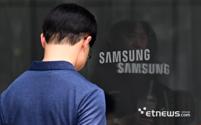Lee Dong-geun reporter foto@etnews.com