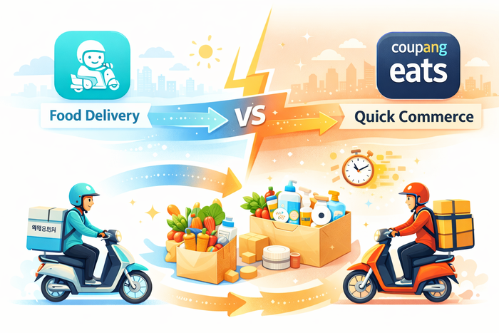 인공지능(AI) 생성 이미지