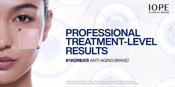 아모레퍼시픽은 아이오페가 미국 전역 세포라 오프라인 매장과 온라인 플랫폼에 입점해 북미 시장에 공식 진출했다고 3일 밝혔다.