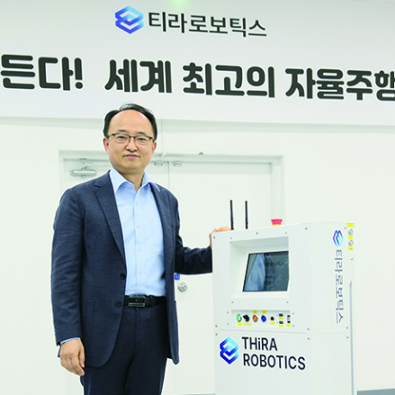 김동경 티라로보틱스 대표