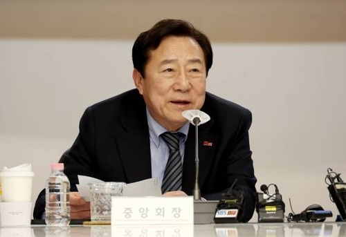 김기문 중소기업중앙회장