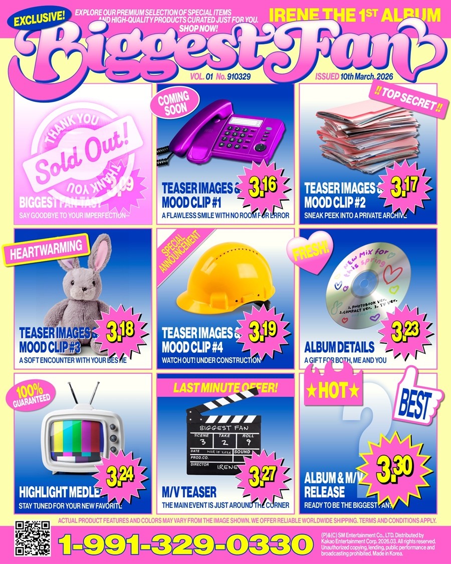 사진=SM엔터테인먼트