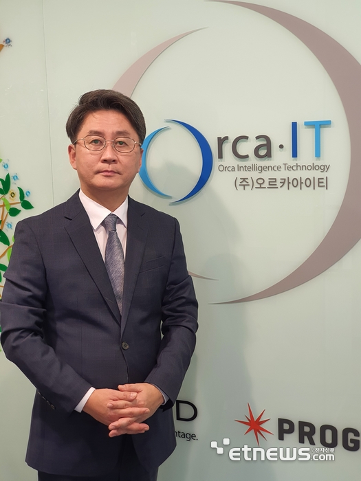 김승조 오르카아이티 대표 사진.